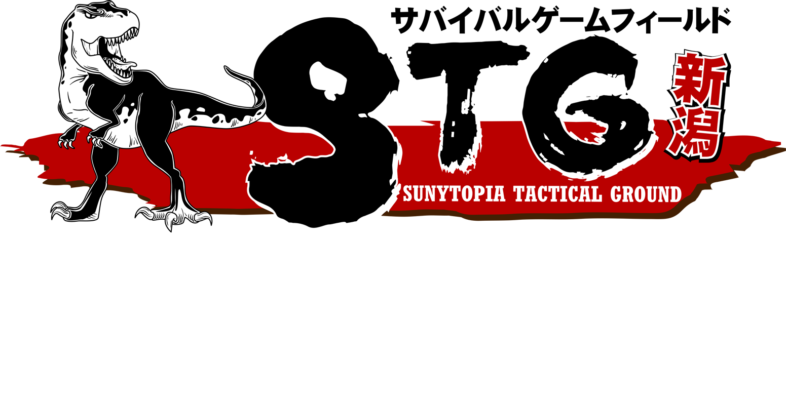 新潟サバイバルゲームフィールドSTG（サントピア・タクティカル・グラウンド）施設案内